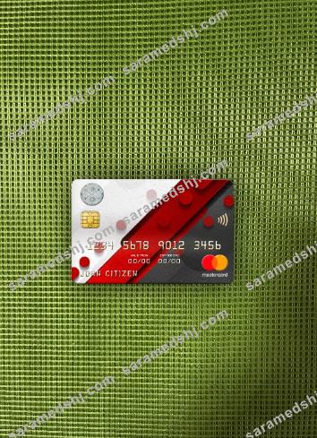 Liberia Central Bank mastercard photolook front